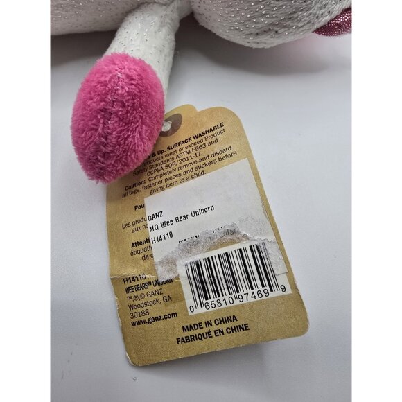 Ganz Wee Bear Unicorn Plush Stuffed Animal 8" - Picture 4 of 9